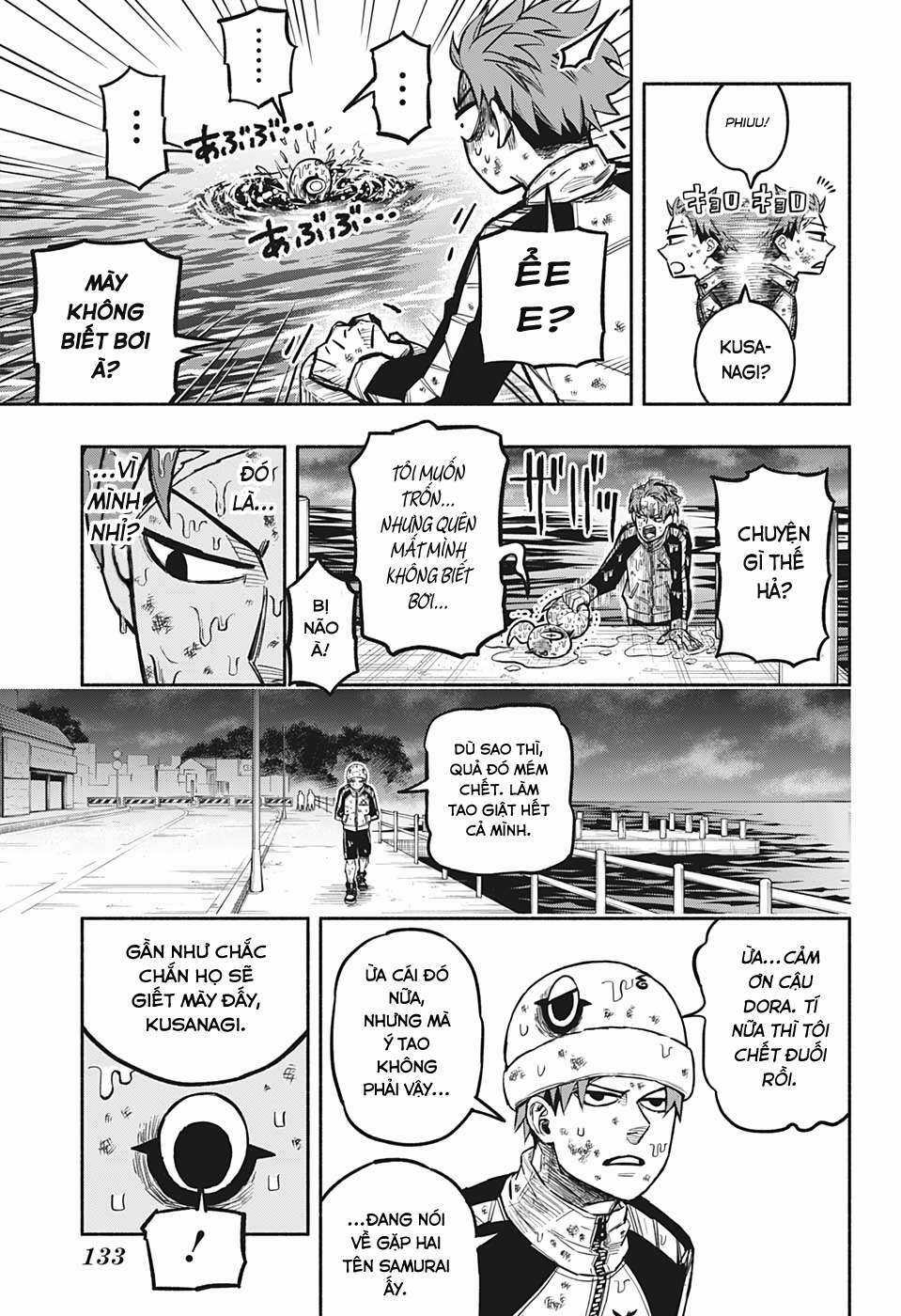 Samurai Diệt Quỷ - Chapter 2 - Trang 11