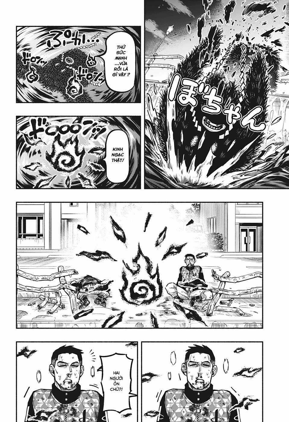 Samurai Diệt Quỷ - Chapter 2 - Trang 18