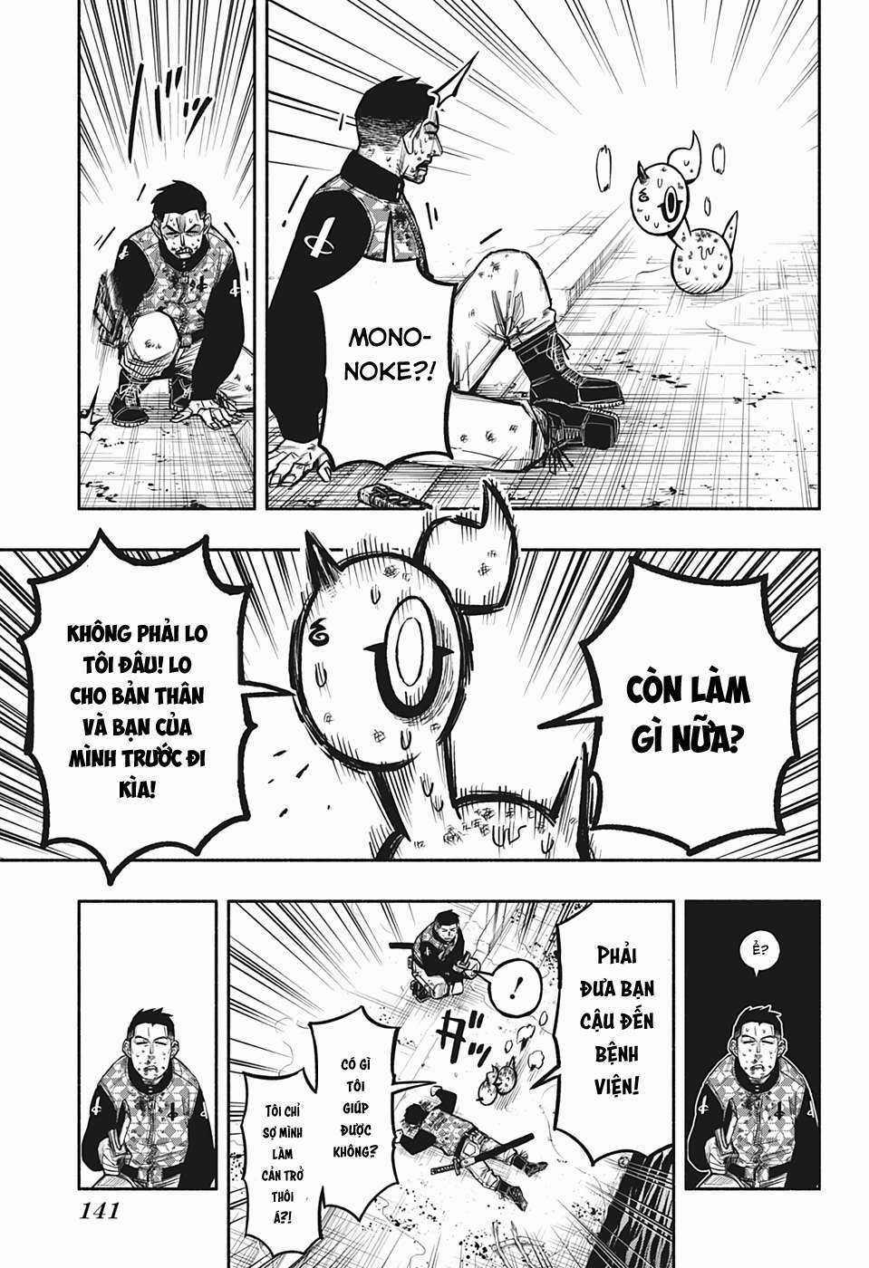 Samurai Diệt Quỷ - Chapter 2 - Trang 19