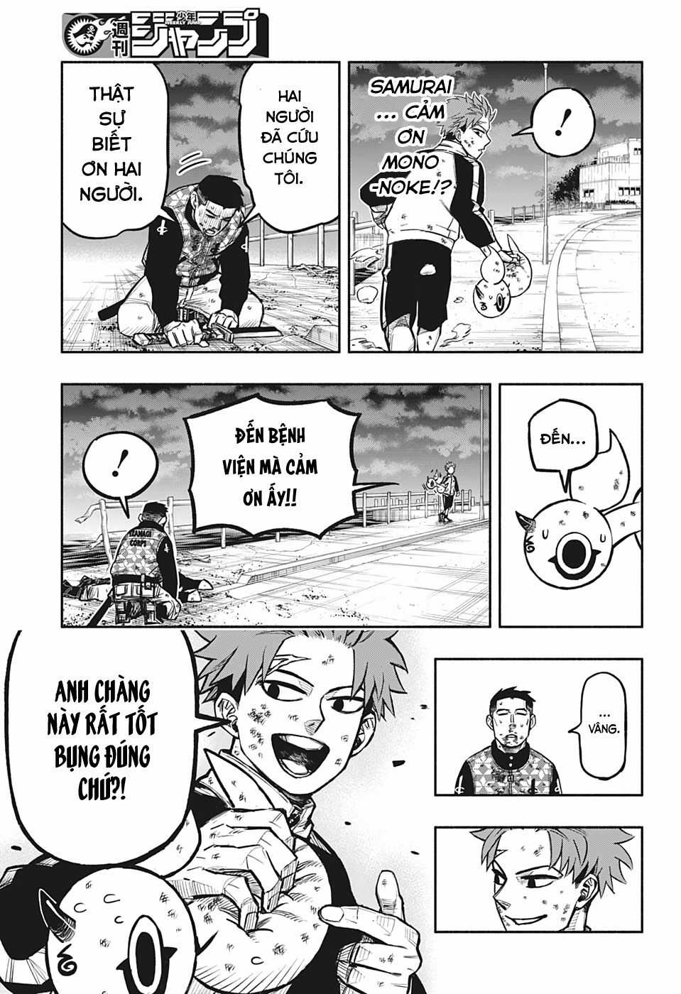 Samurai Diệt Quỷ - Chapter 2 - Trang 21