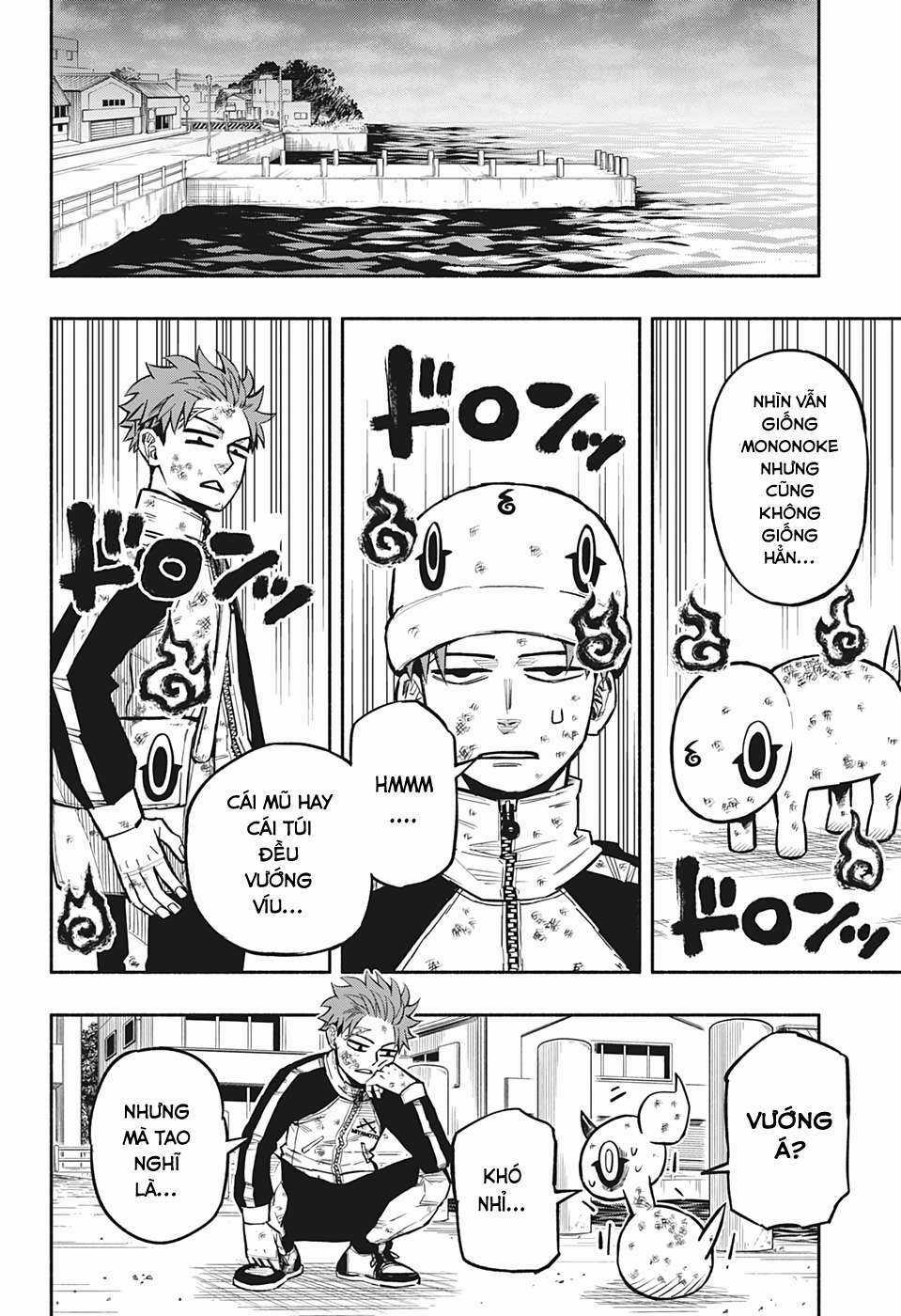 Samurai Diệt Quỷ - Chapter 2 - Trang 6