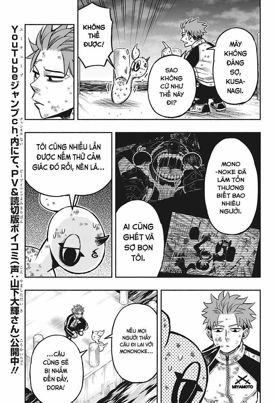 Samurai Diệt Quỷ - Chapter 2 - Trang 7