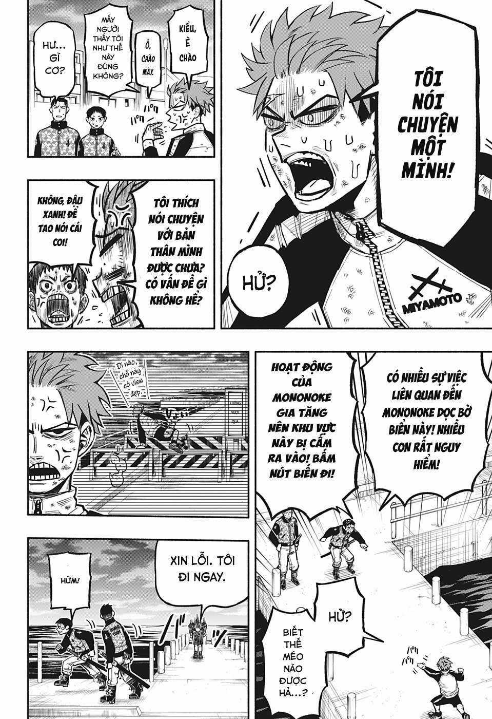 Samurai Diệt Quỷ - Chapter 2 - Trang 10