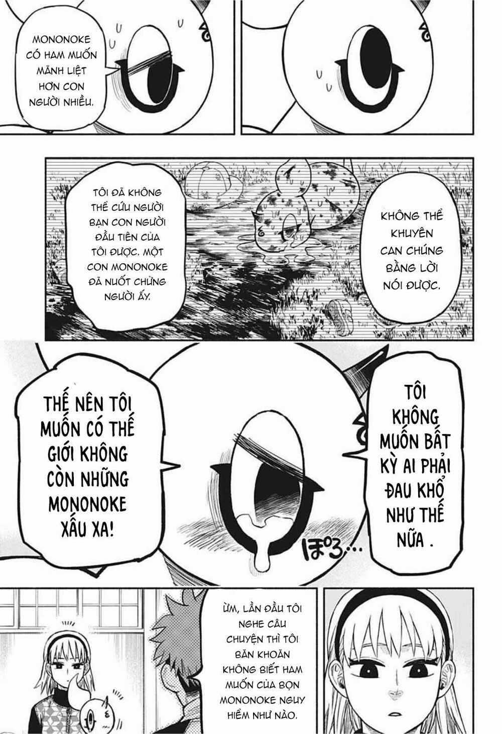 Samurai Diệt Quỷ - Chapter 5 - Trang 11