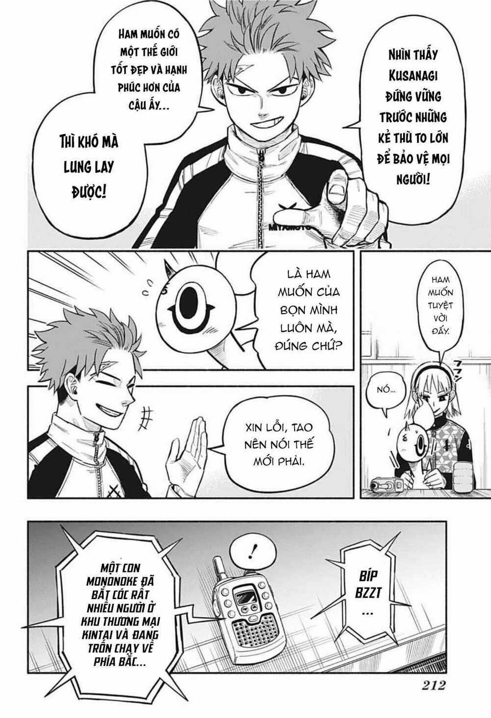 Samurai Diệt Quỷ - Chapter 5 - Trang 12