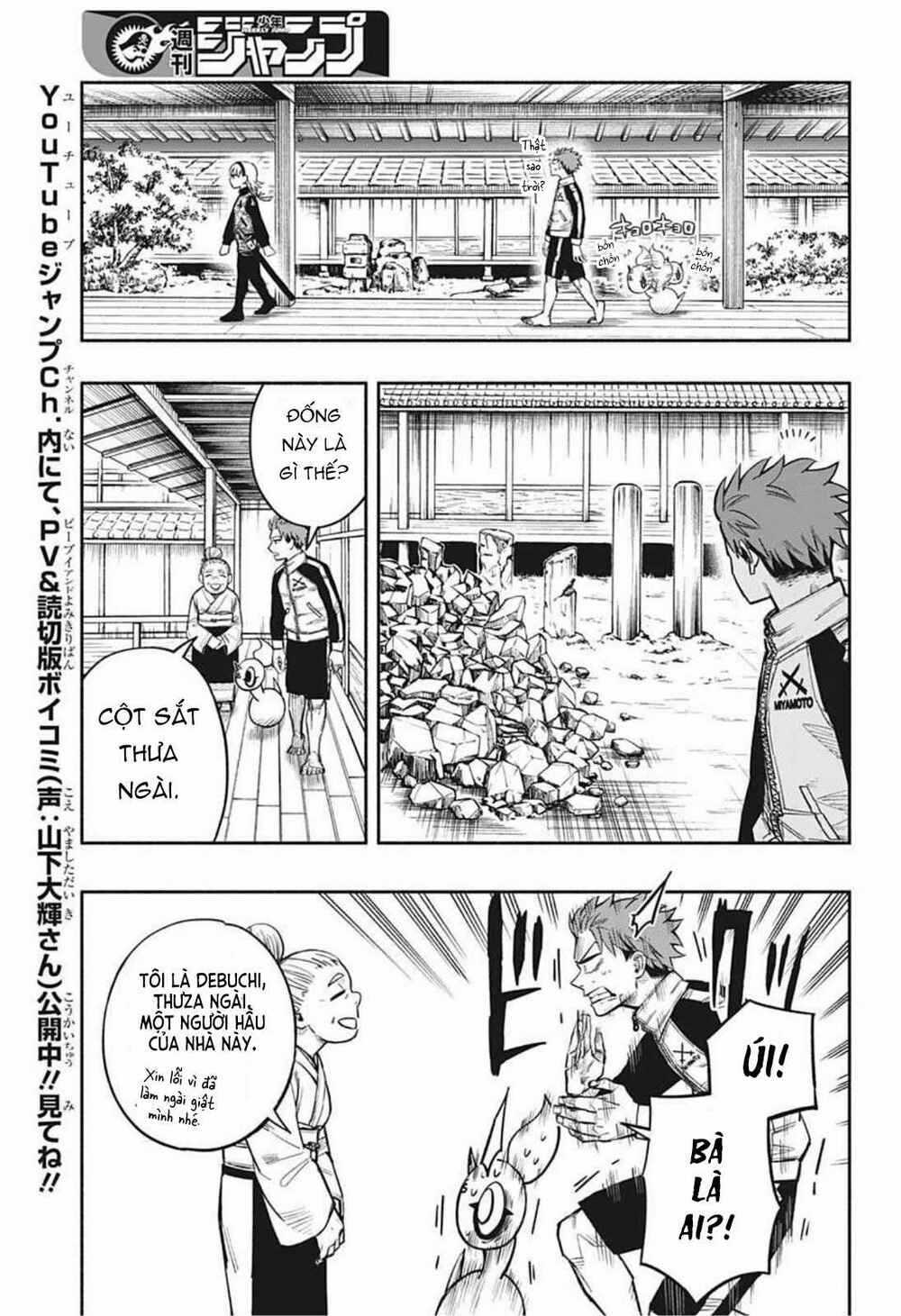 Samurai Diệt Quỷ - Chapter 5 - Trang 5