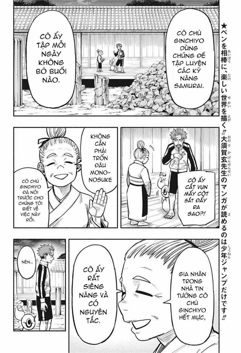 Samurai Diệt Quỷ - Chapter 5 - Trang 6