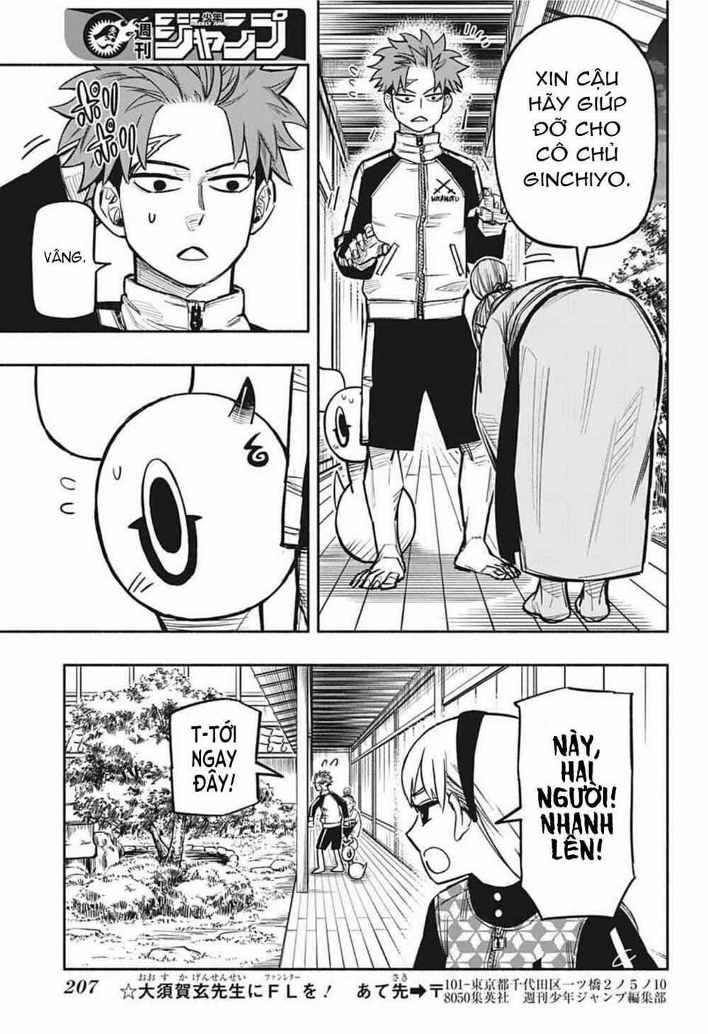 Samurai Diệt Quỷ - Chapter 5 - Trang 7