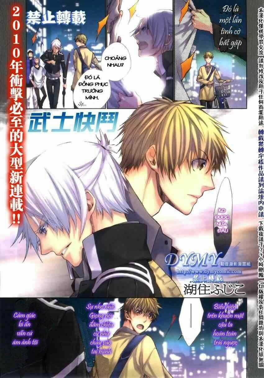 Samurai Drive - Chapter 1 - Trang 2