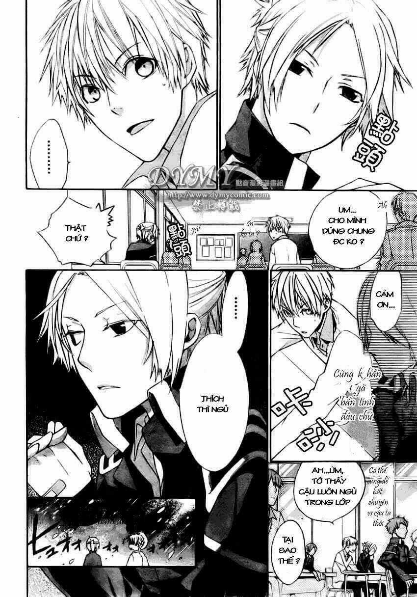 Samurai Drive - Chapter 1 - Trang 11