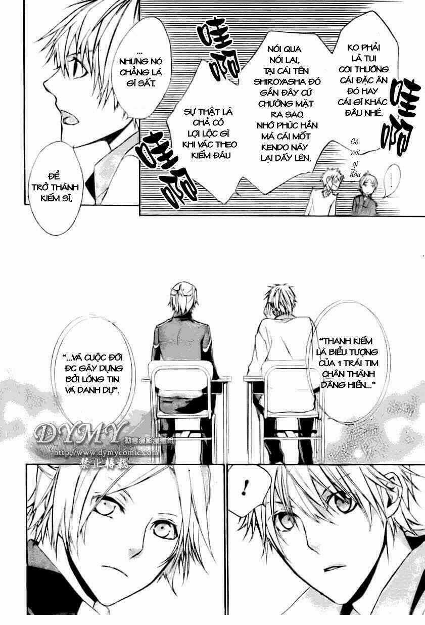 Samurai Drive - Chapter 1 - Trang 13