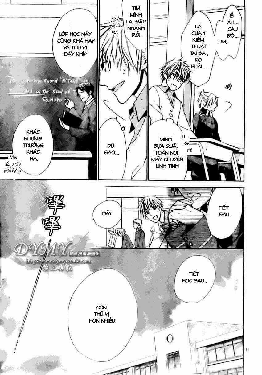 Samurai Drive - Chapter 1 - Trang 14