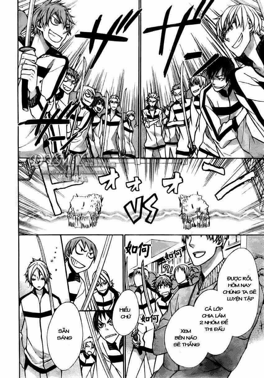 Samurai Drive - Chapter 1 - Trang 15