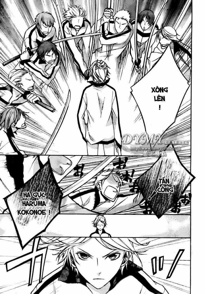 Samurai Drive - Chapter 1 - Trang 16