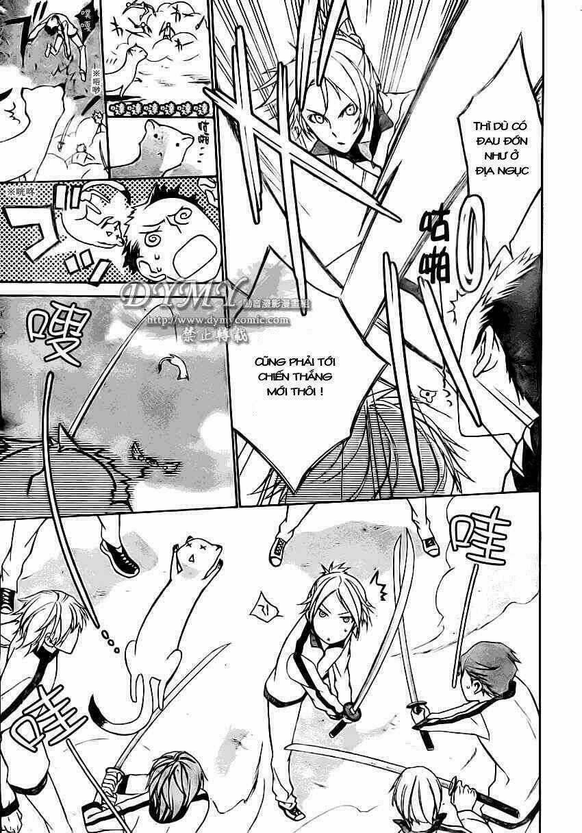 Samurai Drive - Chapter 1 - Trang 18