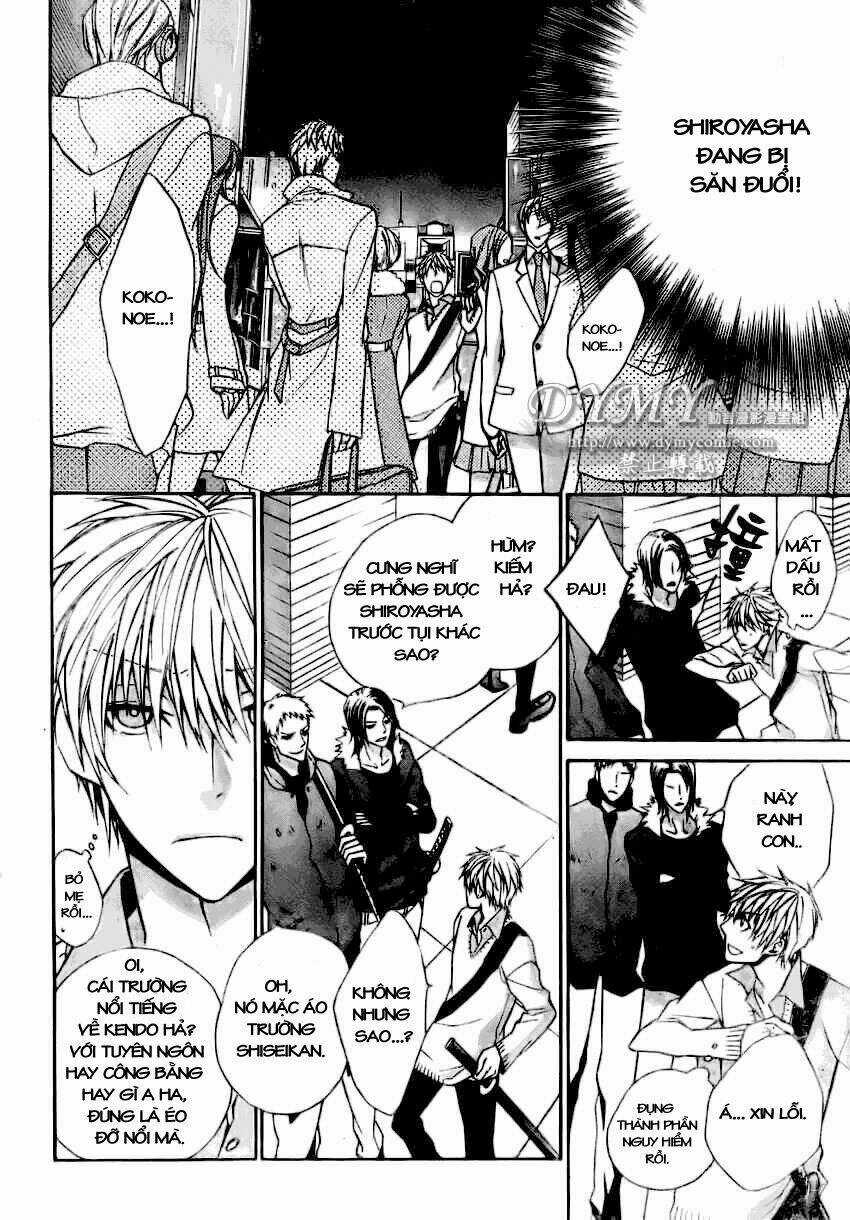 Samurai Drive - Chapter 1 - Trang 23