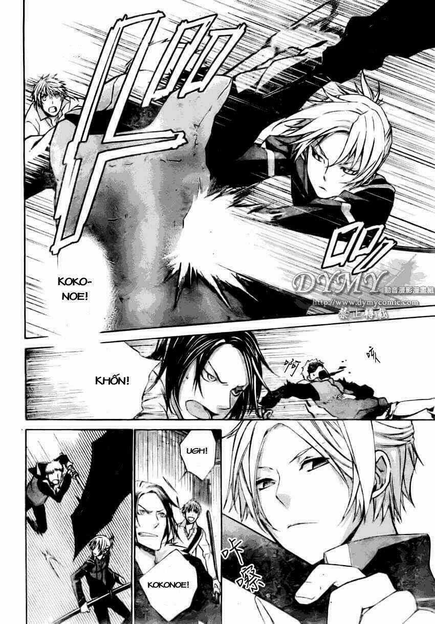 Samurai Drive - Chapter 1 - Trang 25