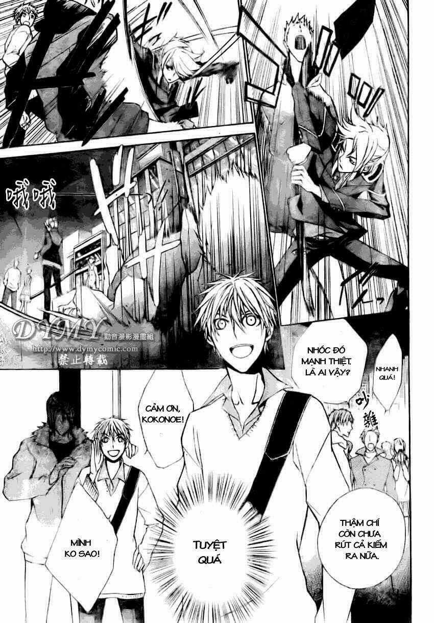 Samurai Drive - Chapter 1 - Trang 26