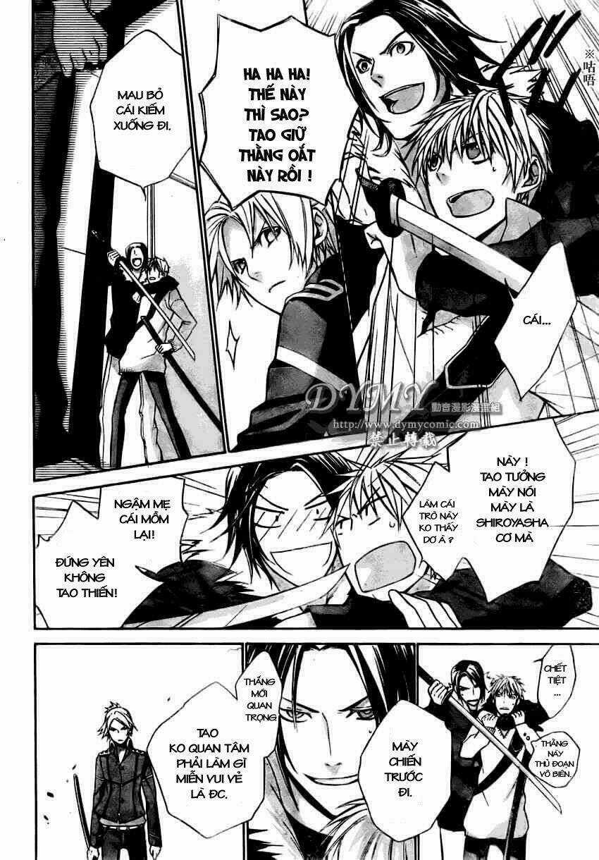 Samurai Drive - Chapter 1 - Trang 27