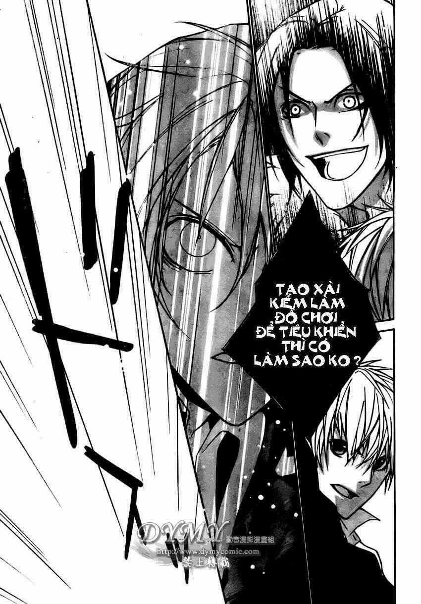 Samurai Drive - Chapter 1 - Trang 28