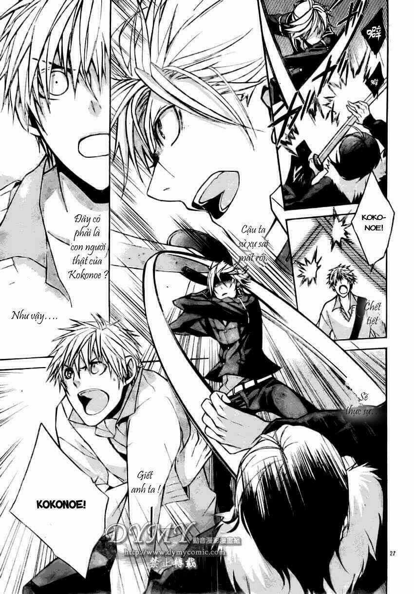 Samurai Drive - Chapter 1 - Trang 30