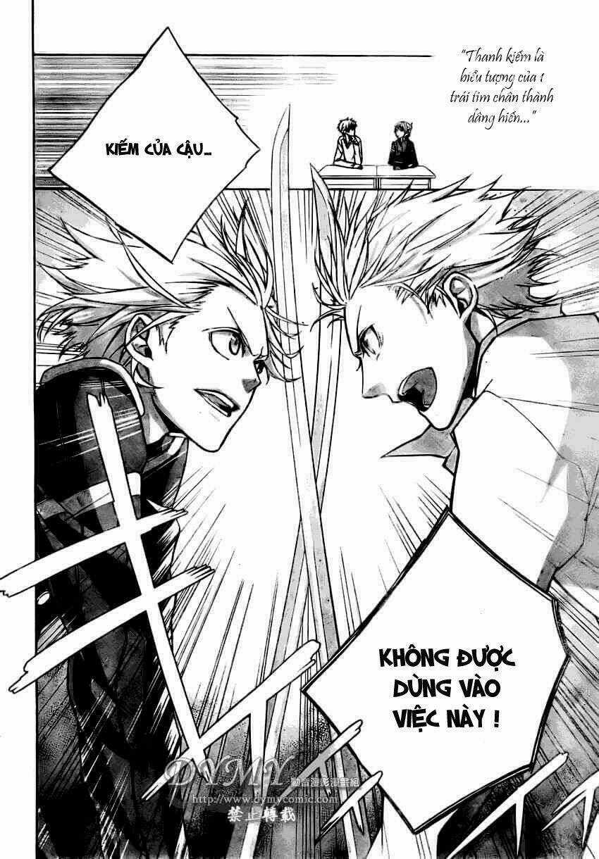 Samurai Drive - Chapter 1 - Trang 31