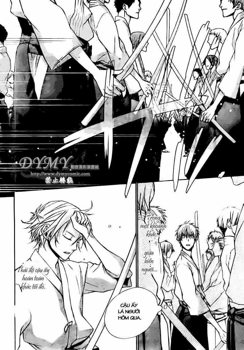 Samurai Drive - Chapter 1 - Trang 5