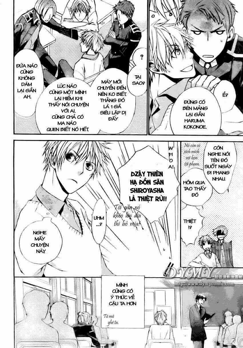 Samurai Drive - Chapter 1 - Trang 9