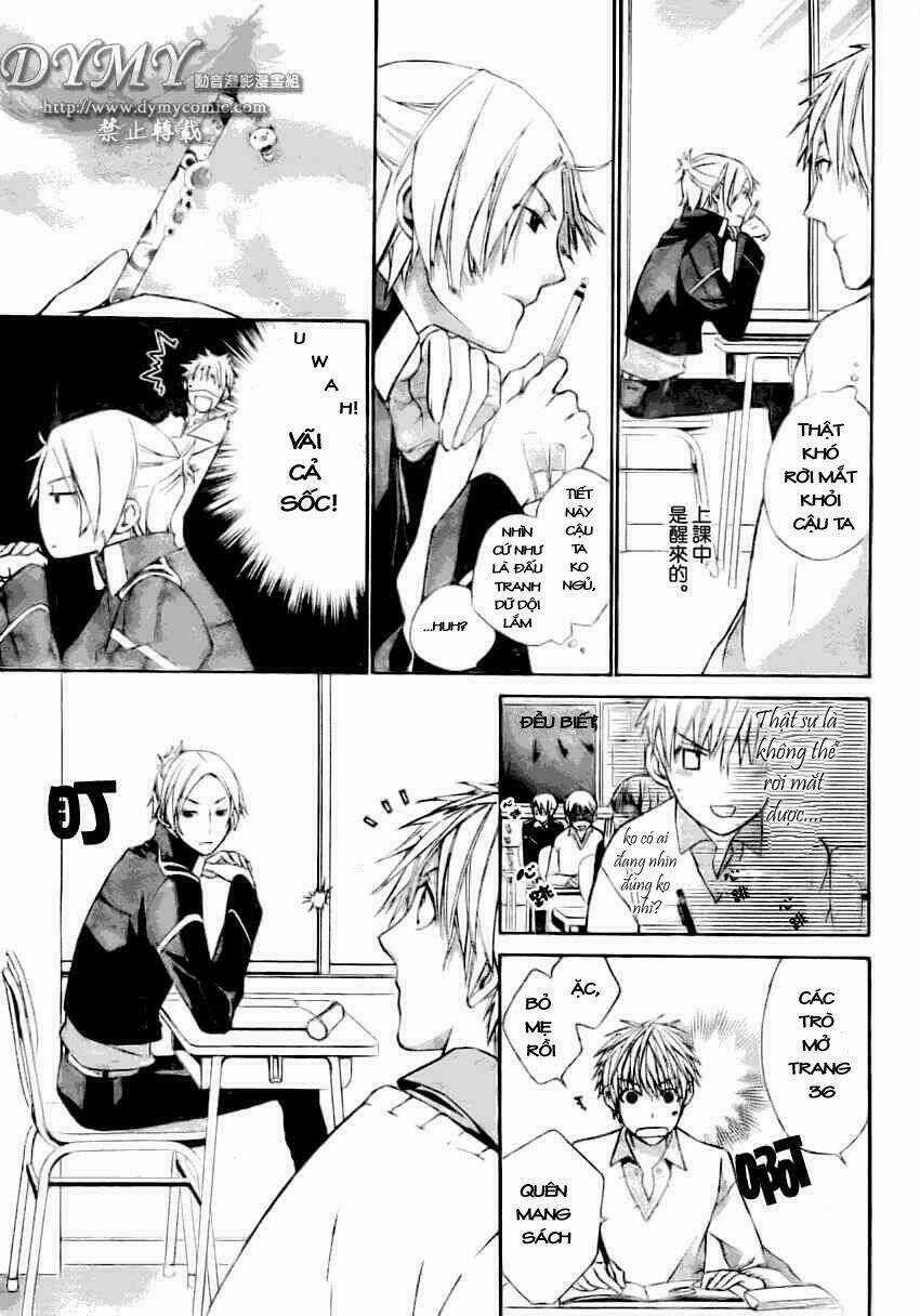 Samurai Drive - Chapter 1 - Trang 10