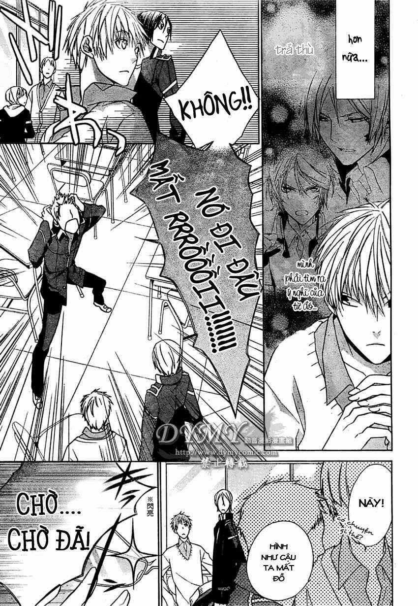 Samurai Drive - Chapter 2 - Trang 11