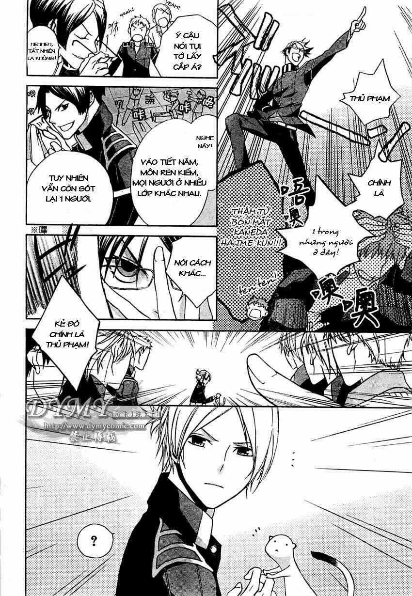Samurai Drive - Chapter 2 - Trang 12