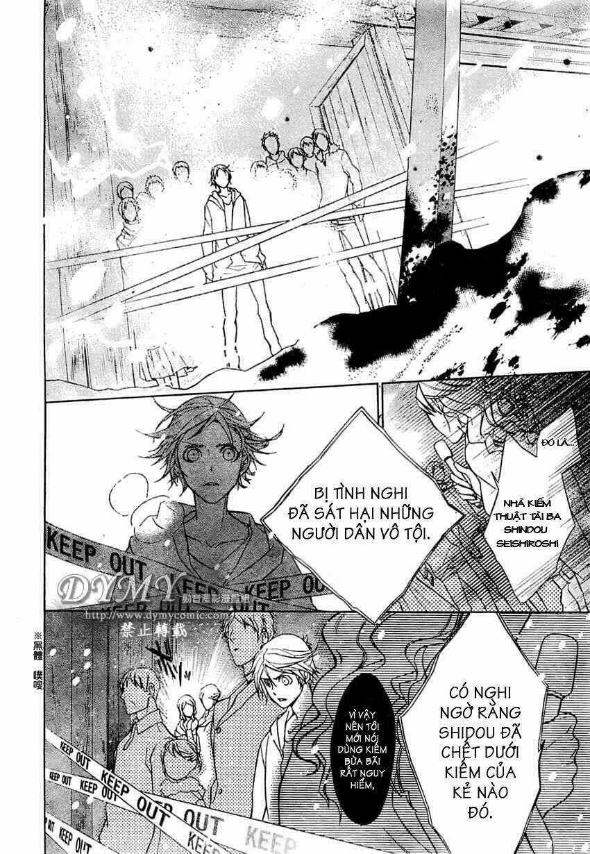 Samurai Drive - Chapter 2 - Trang 13
