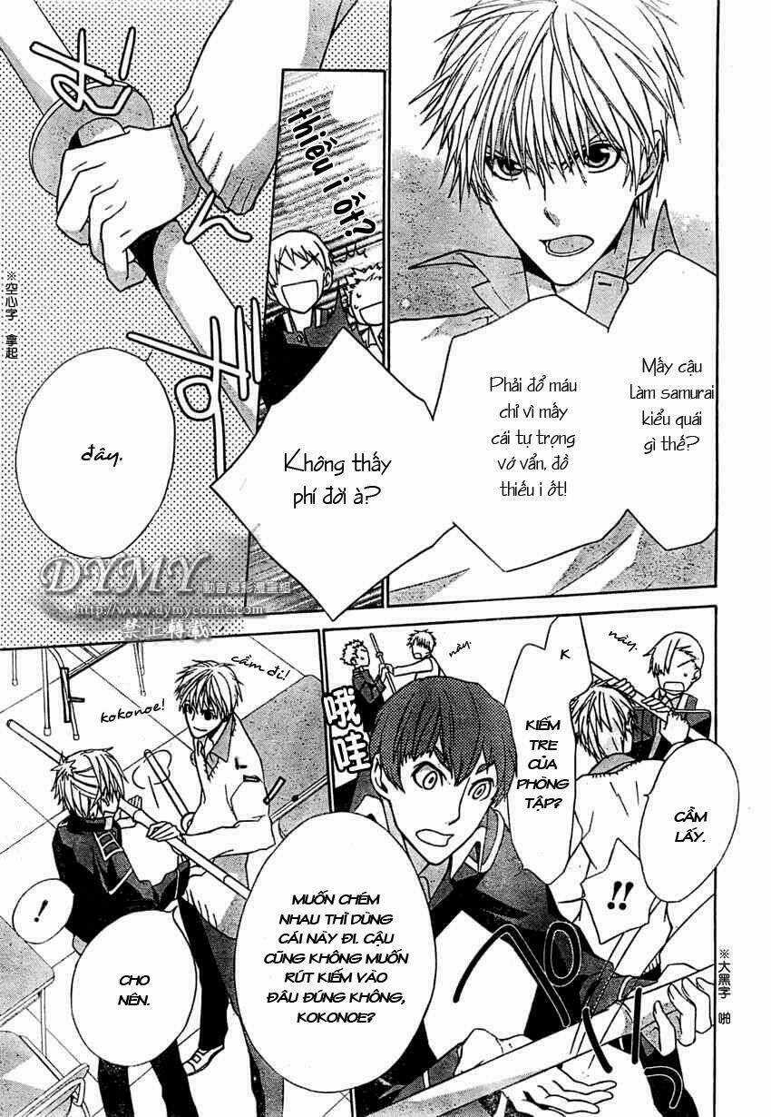 Samurai Drive - Chapter 2 - Trang 20