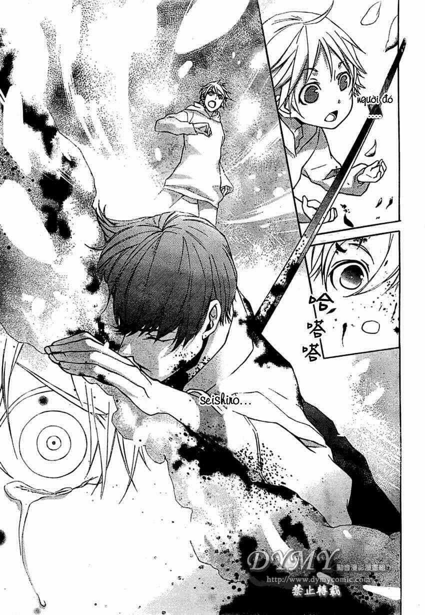 Samurai Drive - Chapter 2 - Trang 3