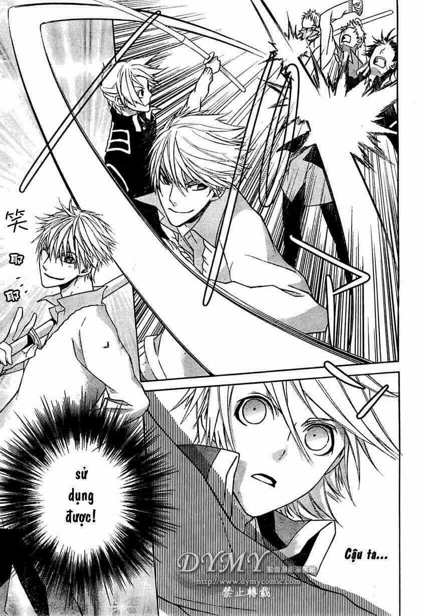 Samurai Drive - Chapter 2 - Trang 22