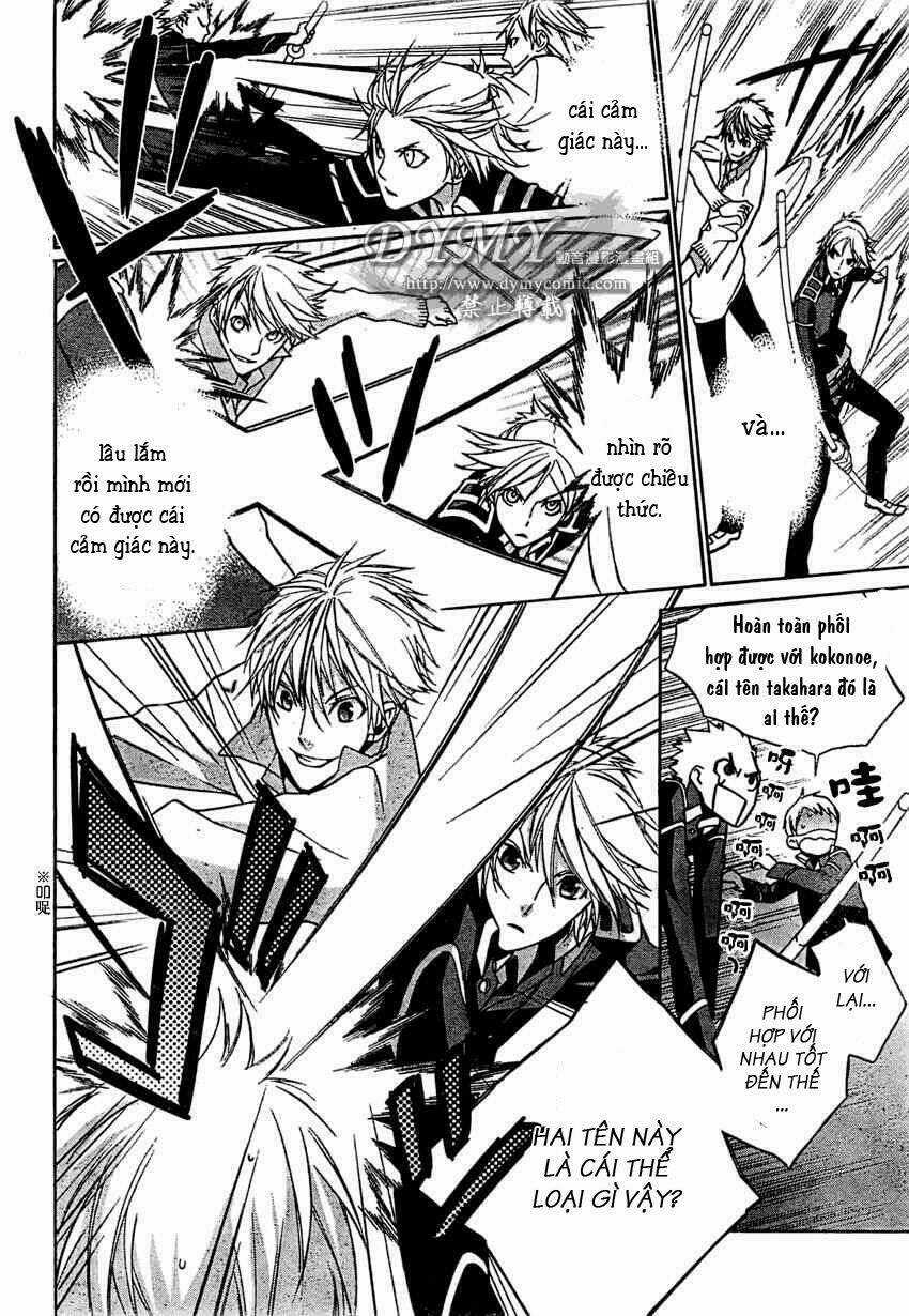 Samurai Drive - Chapter 2 - Trang 23