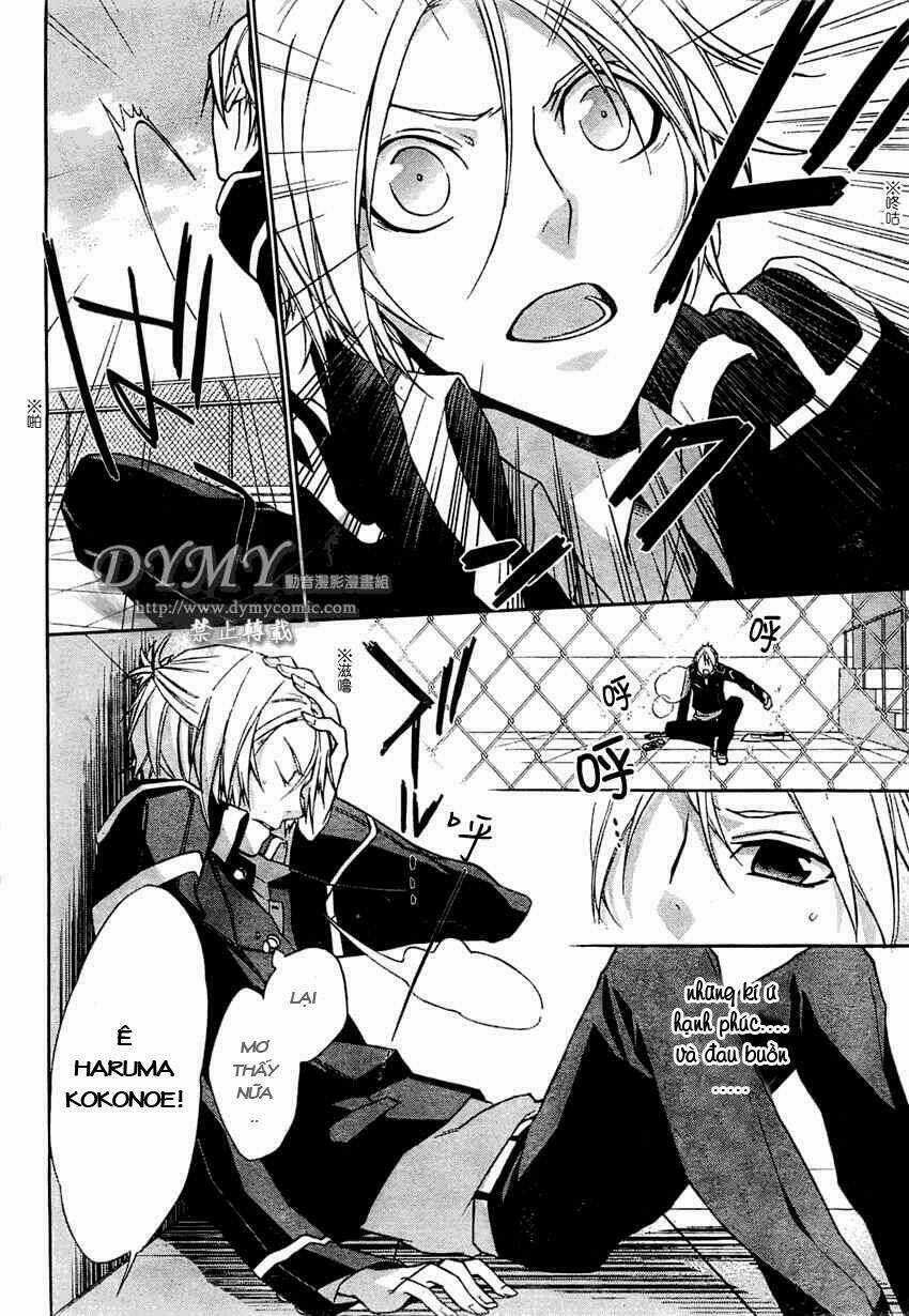 Samurai Drive - Chapter 2 - Trang 4