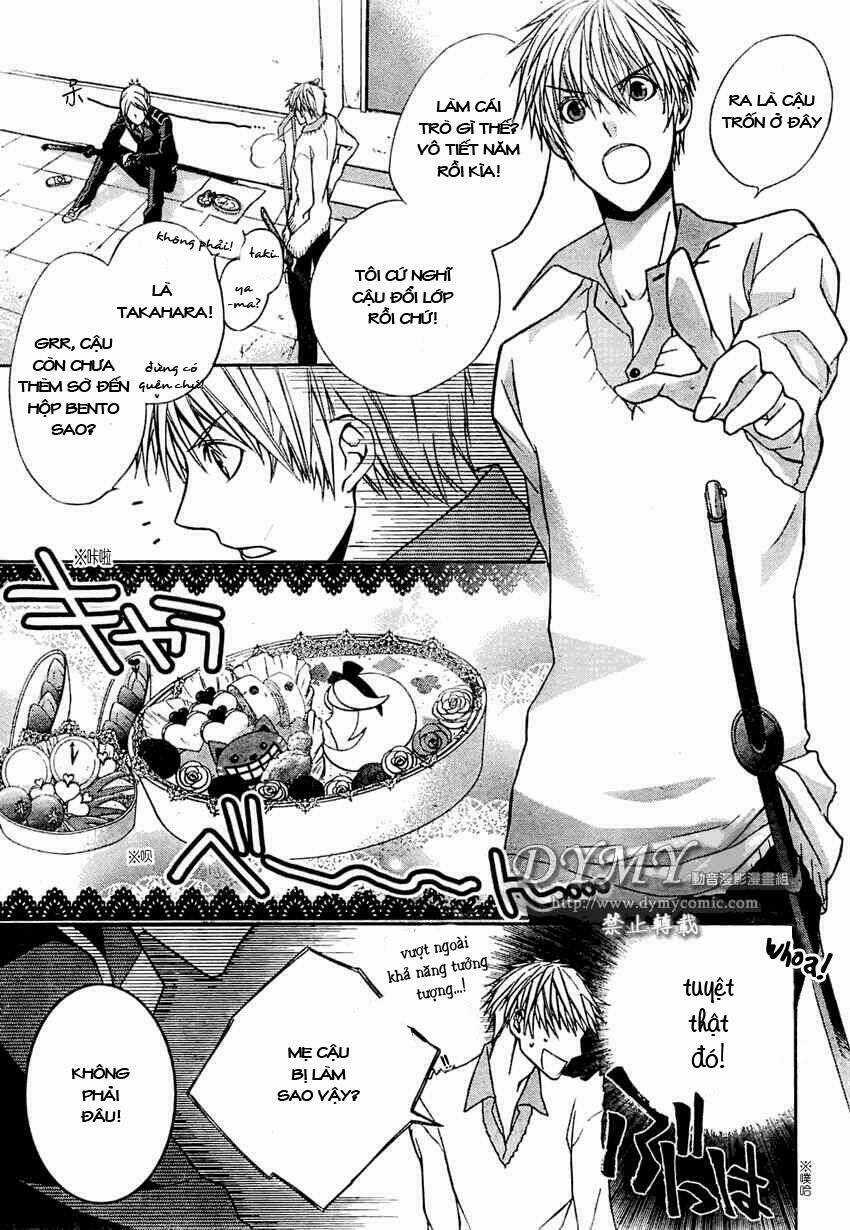 Samurai Drive - Chapter 2 - Trang 5