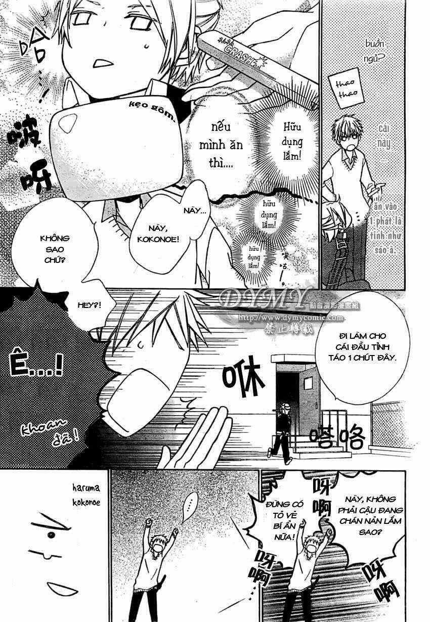 Samurai Drive - Chapter 2 - Trang 7