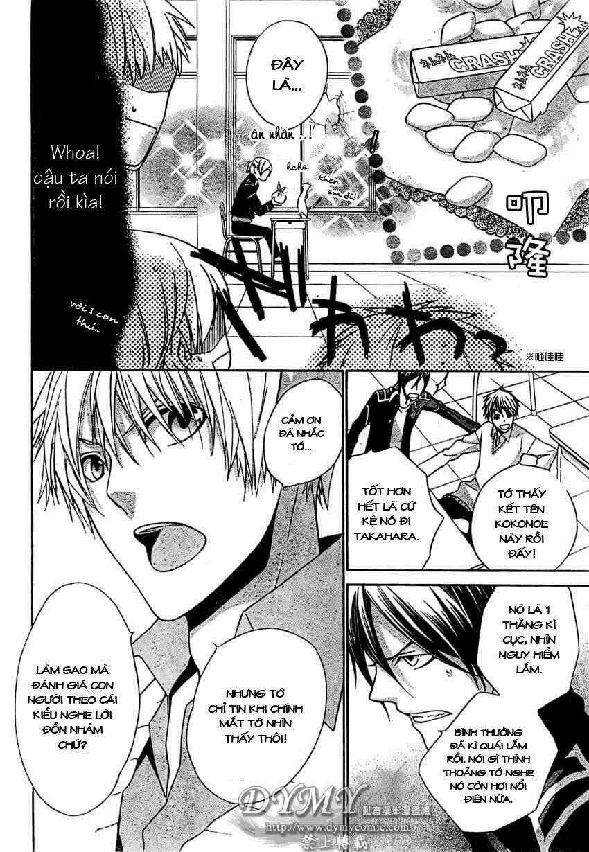 Samurai Drive - Chapter 2 - Trang 10