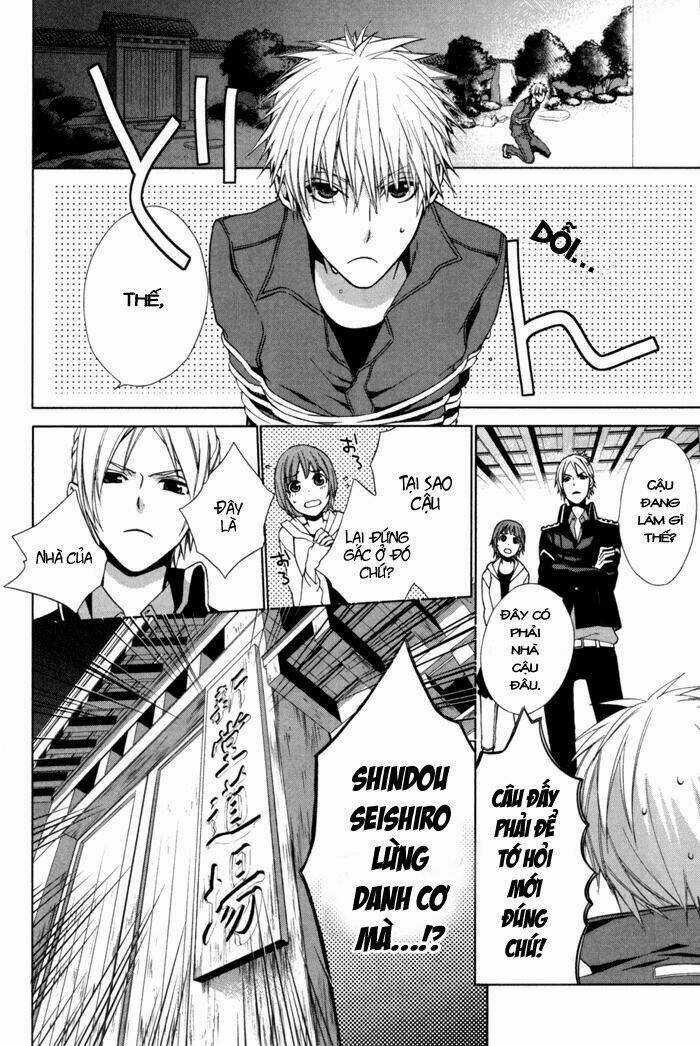 Samurai Drive - Chapter 3 - Trang 11