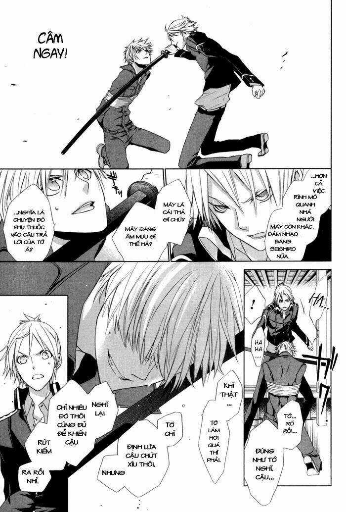 Samurai Drive - Chapter 3 - Trang 14