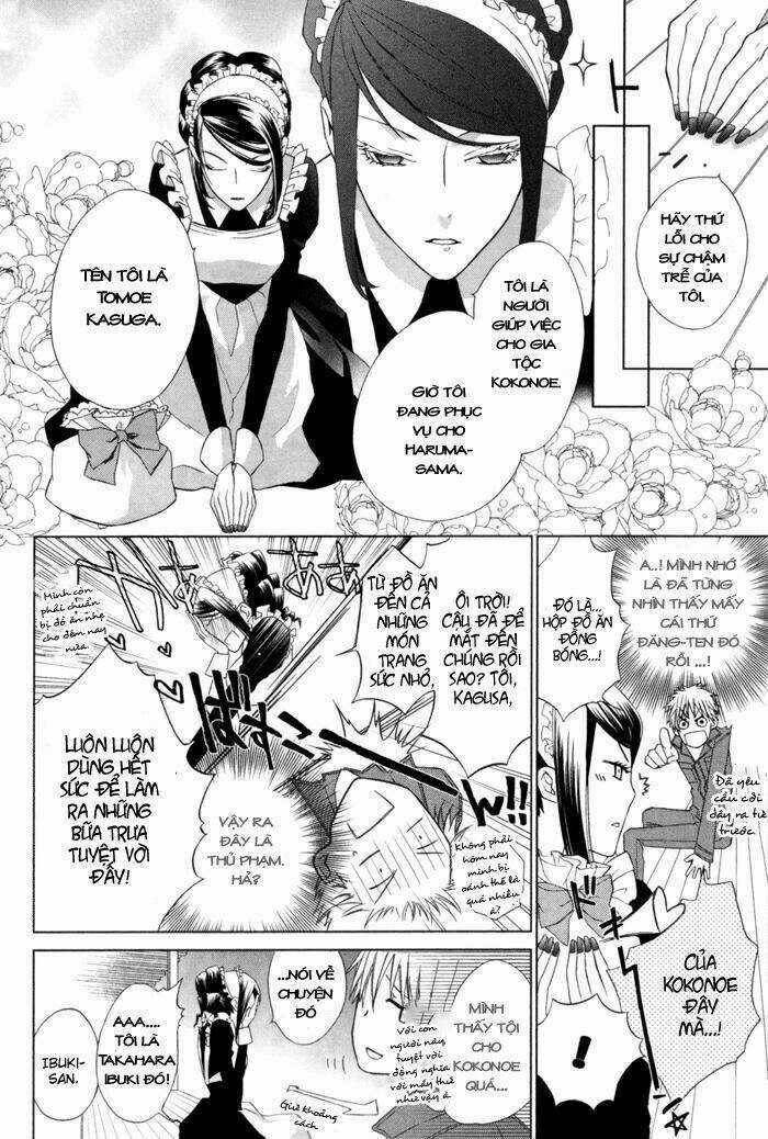 Samurai Drive - Chapter 3 - Trang 17