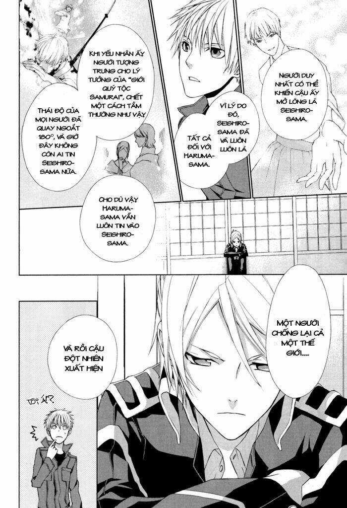 Samurai Drive - Chapter 3 - Trang 19