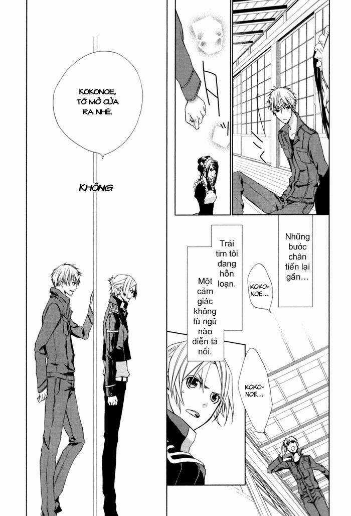 Samurai Drive - Chapter 3 - Trang 24