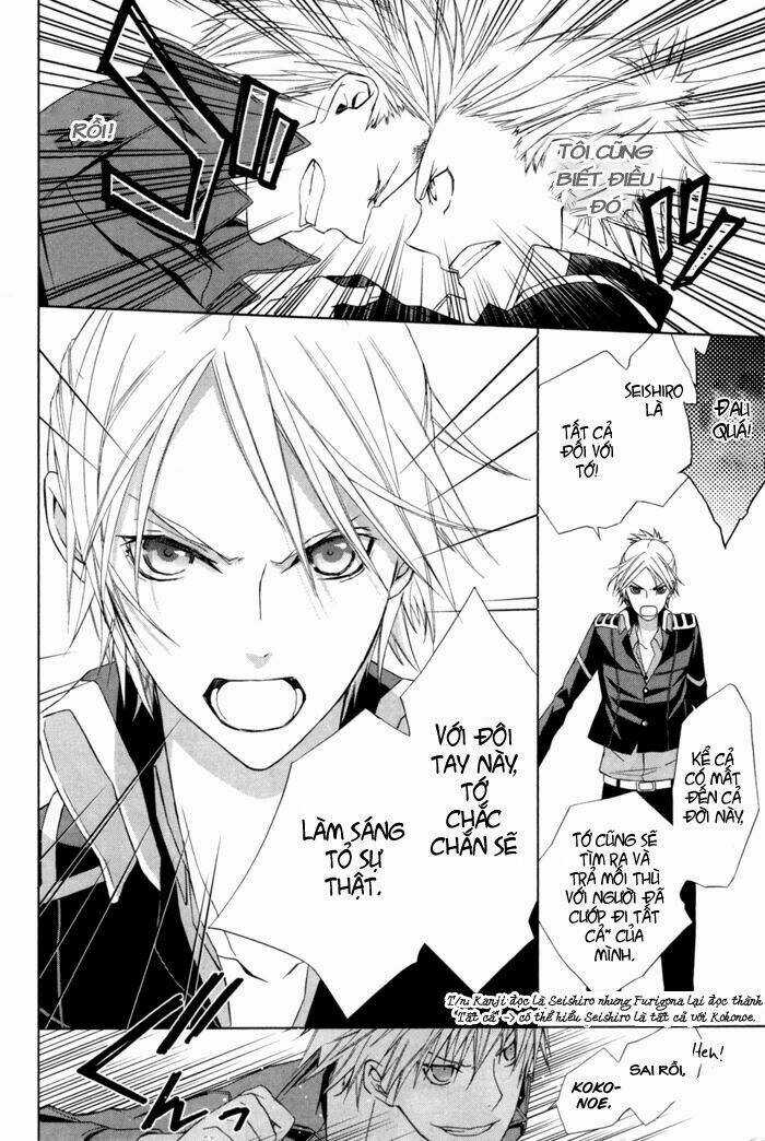 Samurai Drive - Chapter 3 - Trang 27