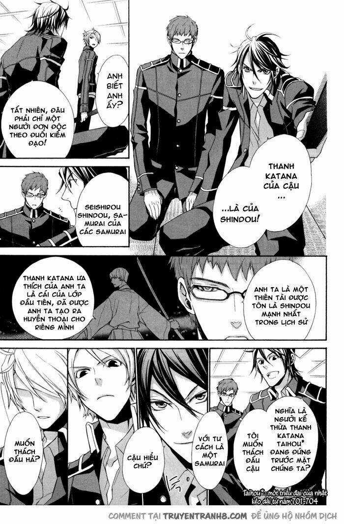 Samurai Drive - Chapter 4.1 - Trang 11