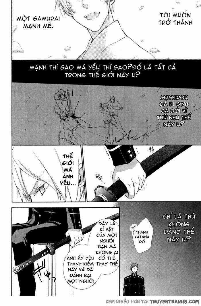 Samurai Drive - Chapter 4.1 - Trang 16