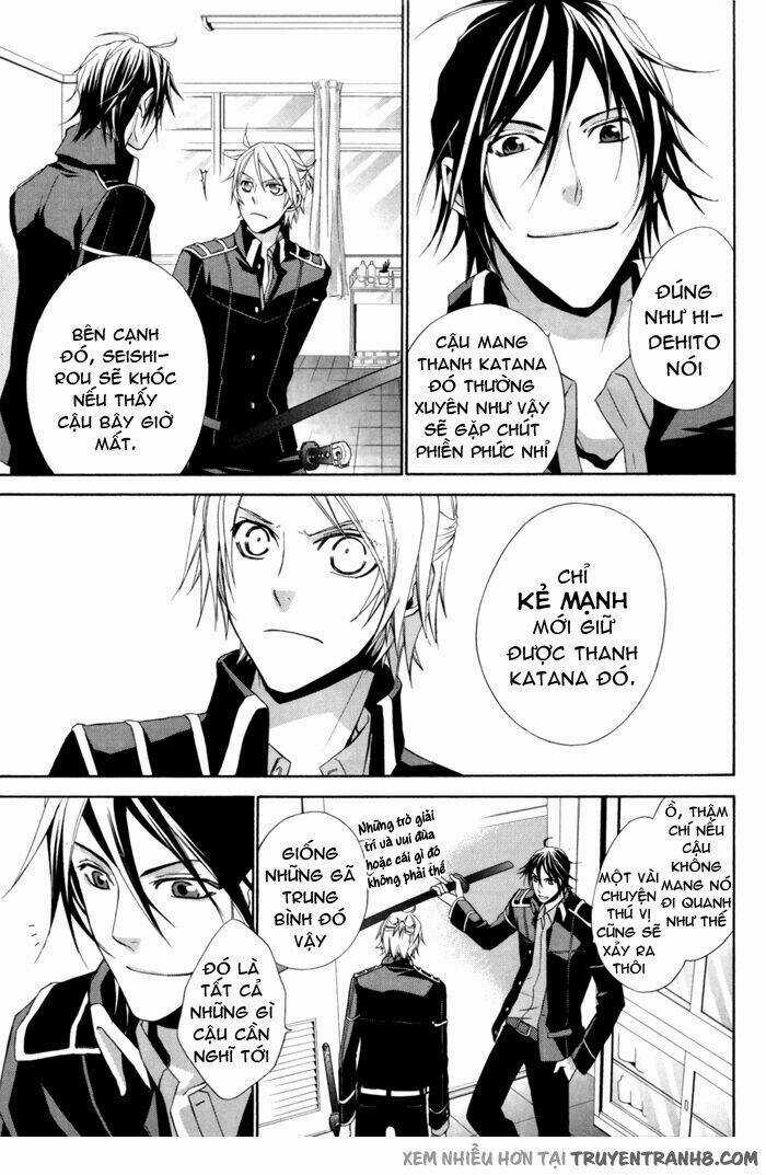 Samurai Drive - Chapter 4.1 - Trang 19