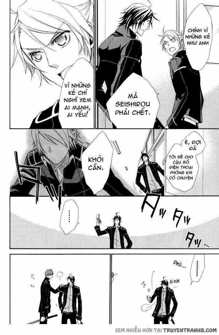 Samurai Drive - Chapter 4.1 - Trang 20